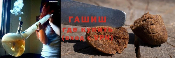 кокаин Богданович