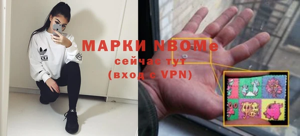 кокаин Богданович
