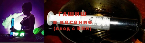 MESCALINE Богородицк