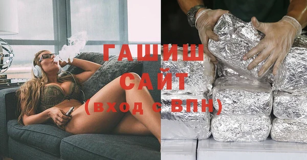 кокаин Богданович