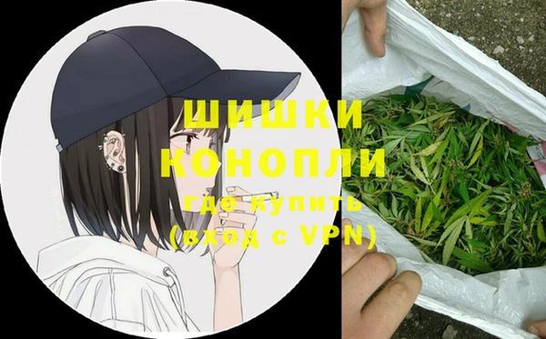 MESCALINE Богородицк