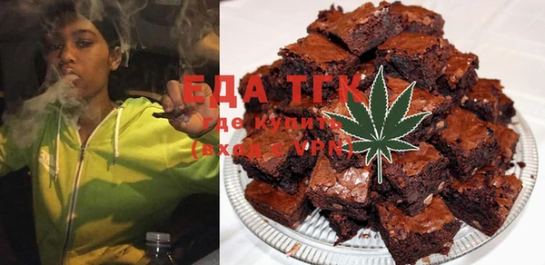 MESCALINE Богородицк