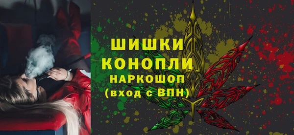 кокаин Богданович