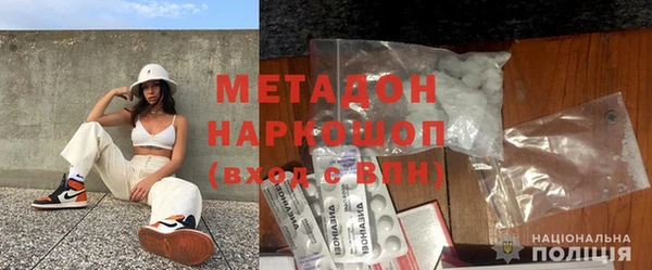 кокаин Богданович