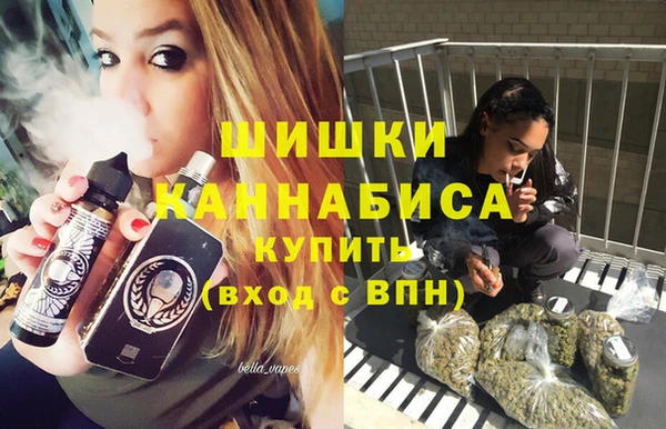MESCALINE Богородицк