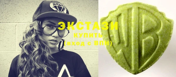 MESCALINE Богородицк